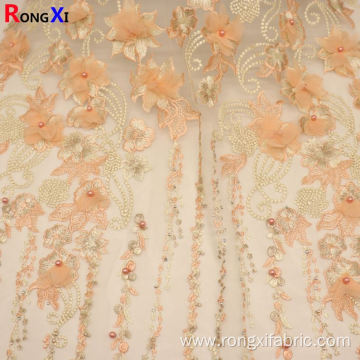 Brand New Embroidery Fabrics With High Quality